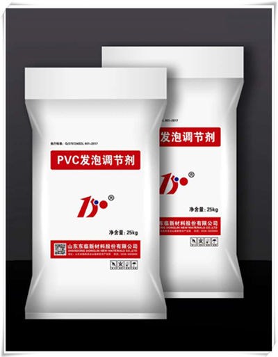 PVC木塑制品發(fā)泡調(diào)節(jié)劑